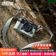綠巨能（llano）適用富士XT5保護(hù)套相機(jī)真皮底座fuji X-T5手工真皮套相機(jī)油蠟皮殼掌紋皮牛皮座純手工縫制 摩登灰【掌紋皮】質(zhì)感強(qiáng)更防滑-耐磨防磕碰