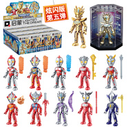啟蒙（ENLIGHTEN）奧特曼玩具兒童盲盒口袋積木人奧特英雄玩偶公仔小顆粒拼裝模型 【炫閃款第5彈 】12款全套不重復