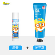 啵樂樂（Pororo）兒童護(hù)手霜嬰兒潤膚霜寶寶護(hù)膚學(xué)生便攜小孩保濕滋潤秋冬季防干裂 1支 4.2g 啵樂樂護(hù)手霜+桃子唇
