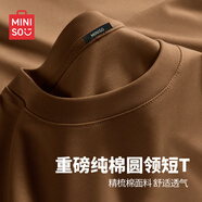 名創(chuàng)優(yōu)品（MINISO）重磅T恤男短袖2025新款二本針抗皺純棉半袖男款純色百搭圓領體恤 【100%純棉】咖啡色 L /175(30天質(zhì)量問題全額退)