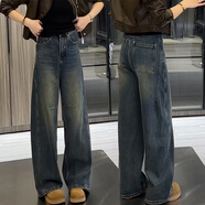 梵闋復古藍闊腿褲牛仔褲女春秋新款小個(gè)子窄版煙管褲寬松顯瘦彎刀褲子 藍色 S -建議80-95斤