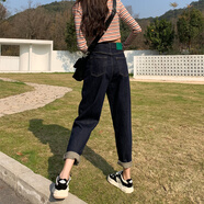 伊離姿春秋高腰彈力復古深藍色牛仔蘿卜褲女大碼胖mm梨形身材哈倫褲子 深藍色 M 【100-110斤】