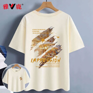 雅鹿短袖t恤男純棉圓領(lǐng)韓版寬松大碼半截袖青少年學生夏季休閑男士t恤 淺米/黃昏街景雙 2XL （重155-170斤高175-180）