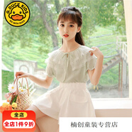 G.DUCKKIDS女童短袖套裝 新款網(wǎng)紗娃娃領(lǐng)上衣中大童4-12歲小女孩學(xué)生兩件套 綠色花邊套裝 上衣+短褲 150
