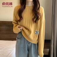 俞兆林短款加厚毛衣女冬加厚2025新款時(shí)尚爆款洋氣小個(gè)子打底衫秋冬內搭 黃色加密升級【軟糯優(yōu)質(zhì)】 L 110-120斤