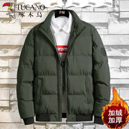啄木鳥棉服男棉衣秋冬季款外套上衣服男士加棉保暖立領(lǐng)冬裝襖子夾克男裝 8668軍綠色 XL （120-145斤）