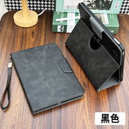 雅綠格iPad6保護套2018蘋(píng)果9.7英寸六代a1893電腦可旋轉a1822橫豎支架17款ipad第5代老款MP2G2防摔軟殼套 黑色-帶手繩【配防爆鋼化膜】 iPad 2017/2018 (9.7