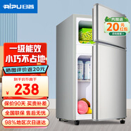日普（RIPU）小冰箱小型迷你雙門家用一級能效宿舍出租房辦公室節(jié)能省電冷藏冷凍電冰箱 【萬人推薦】48升銀色【3天不到1度電】