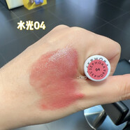 絲芙蘭（SEPHORA）魅彩唇膏滋潤保濕絲滑不粘膩提升氣色顯白水光亮面唇膏新款 水光04(少女暖桃)