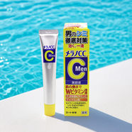 樂(lè)敦（ROHTO）日本樂(lè)敦CC男士精華液祛痘淡斑滋潤(rùn)護(hù)膚收縮毛孔精華提亮淡化痘印 CC男士美容液20ml