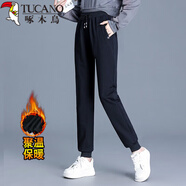 啄木鳥品牌好棉運動褲子女秋冬新款寬松休閑褲女衛(wèi)褲束腳百搭哈倫長褲女 黑色束腳[加絨] M 建議80-95斤