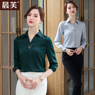 晨芙職業(yè)裝V領(lǐng)白襯衫女長(cháng)袖時(shí)尚氣質(zhì)雪紡襯衣工裝商務(wù)白領(lǐng)教師工作服墨綠色襯衫+黑西褲4XL 建議140-152斤