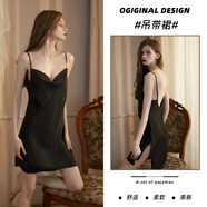 GPHF日系輕奢性感吊帶睡衣女夏季冰絲法式蕾絲高級感2025新款純欲睡裙 7036-1HE 純色吊帶裙 黑色 M 800-100斤