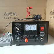 LISM30A60A80A100A變頻脈沖金銀點焊機碰焊機金銀項鏈焊接加工維修 1 80A點焊機一整套