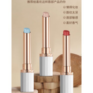 美媞秀精油補水保濕淡紋溫感變色唇膏素顏顯白滋潤不沾杯不掉色口紅水潤 04#冰透口藍(冷調(diào)粉)