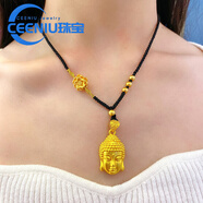 CEENIU胖東來品質(zhì)越南沙金佛頭新款999吊墜項鏈本命佛掛墜實心大日如來 新款佛頭(+蓮花繩)