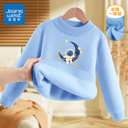 真維斯（Jeanswest）兒童加絨毛衣冬季本命年紅色保暖半高領(lǐng)打底針織衫男童馬年拜年服 【加絨款】藍/J金色宇航 140