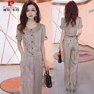 皮爾卡丹（pierre cardin）時尚套裝女2025夏季新款洋氣顯瘦冰絲短袖闊腿褲休閑減齡兩件套套 香檳金 M 【建議100斤內(nèi)】