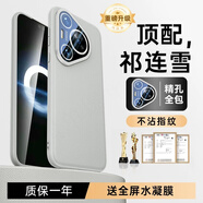 適用【2024新款】華為p70pro手機(jī)殼新款素皮全包防摔p70真皮外殼a防摔手機(jī)保護(hù)殼套 華為Pura 70 【收藏加購】享1年質(zhì)保順豐速發(fā)贈(zèng)運(yùn)費(fèi)險(xiǎn)防摔保