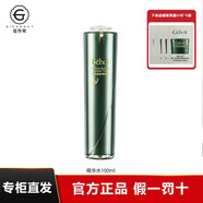 姬存希旗艦正品護膚品套裝蝸牛原液洗面奶素顏霜保濕補水乳30-40歲女人 蝸牛原液舒爽精華水100ml