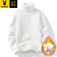 花花公子（PLAYBOY）高領(lǐng)毛衣男秋冬季韓版加絨加厚保暖針織衫潮牌內(nèi)搭冬款打底衫 白色 加絨 XL