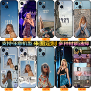 WENYAFF適用OPPOA5/A3i/A2玻璃手機殼realme15/13/GT7Pro/neo6se磨砂A93S防摔Reno14二次元K11 k9x保護套 TaylorSwift泰勒斯威夫特-霉霉