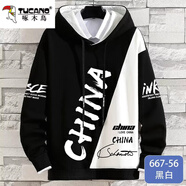 啄木鳥(niǎo)休閑衛衣男秋冬季款潮流男士寬松休閑連帽衛衣套裝外套上衣服男裝 667-56黑色（一件裝） XL