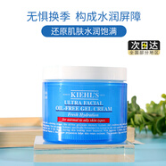 科顏氏科顏氏高保濕清爽啫喱果凍面霜125ml補水保濕持久控油夏油皮男女 所有膚質(zhì)125ml