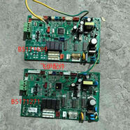 天加風(fēng)管機(jī)空調(diào)多聯(lián)機(jī)主板TICA-TIMS-FG-IN B5171271/B5171699 帶線B5171271