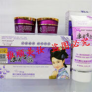 絲曼東方古韻草本美膚潤(rùn)顏經(jīng)典套裝2件套潔面乳20g280ml新品正品 雪膚東方古韻二件套二合一日
