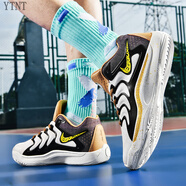 YTNT歐文7低幫籃球鞋男女款8音樂(lè )主題七兒童實(shí)戰5詹姆斯球鞋6歐文9代4 999米棕 套 40