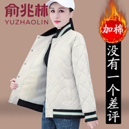 俞兆林 加棉棒球服外套女秋冬2024年新款休閑短款寬松冬季薄棉衣上衣 米白 M 【建議90-120斤】