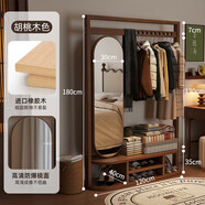 詩(shī)維克 SVAGO實(shí)木落地衣帽架帶鏡子家用臥室落地多功能可旋轉(zhuǎn)試衣鏡掛衣置物架 胡桃木色【120CM】-進(jìn)口橡膠木