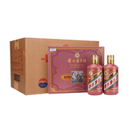 茅臺（MOUTAI）【晟藏老酒】53度貴州茅臺酒 生肖紀念收藏酒 醬香型白酒禮盒  53度 375mL 8瓶 蛇年禮盒整箱裝
