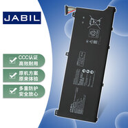 JABIL適用華為 HB4692Z9ECW-41 NbB-WAH9 Nbl- WAQ9RP WAE9HN WAQ9HNRP WAQ9HNR WAQ9HNL 筆記本電池