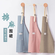 慕亞（MUYA）圍裙廚房2025年新款防水防油網(wǎng)紅棉麻懶人做飯圍腰透氣工作服