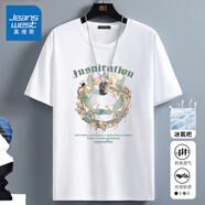 真維斯（Jeanswest）冰絲速干短袖T恤男夏季青少年學(xué)生吸汗透氣體恤衫ins潮流休閑上衣 白色(大和平之翼) L /175(體重120-140斤左右)