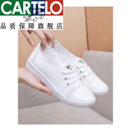 卡帝樂鱷魚（CARTELO）品牌真皮23新款小白鞋女學生韓版舒適百搭輕便軟底單鞋休閑防滑平 白色 2008 36 偏小一碼建議拍大一碼