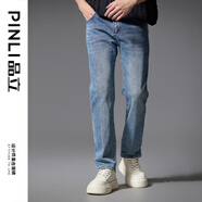 品立（PINLI）牛仔褲男士修身直筒褲休閑牛仔長褲子 牛仔藍 L