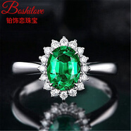 DL 1998胖東來(lái)同款綠寶石戒指925銀祖母l綠藍水晶紅寶l石紅瑪瑙可調節女 綠鉆寶石戒