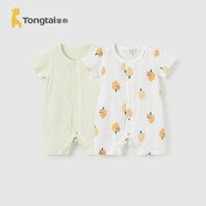 童泰（TONGTAI）嬰兒短袖連體衣夏季純棉寶寶衣服兒童家居內(nèi)衣哈衣2件裝 綠色80cm