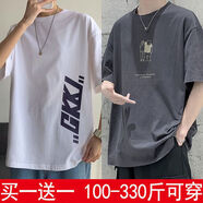 鑫羅圣保短袖t恤男士夏季冰絲薄款加肥加大碼寬松潮流港風(fēng)五分袖體恤上衣 英文CKK白+哥弟深灰 (兩件裝) 2XL 建議130-150斤