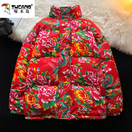 啄木鳥(niǎo)2025東北大花棉襖冬季加厚中國風(fēng)棉衣過(guò)年國潮風(fēng)大碼情侶裝面包服 1X21-1/MY168紅色 3XL