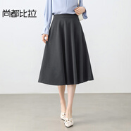 尚都比拉優(yōu)雅通勤半身裙女裝春秋季遮胯顯瘦A字裙中長款百搭裙 灰色 S 
