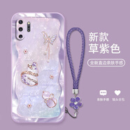 機旺馬 幸運福蝶葫蘆適用三星NOTE10PLUS手機殼新款NOTE9/8時(shí)尚高端10PRO氣質(zhì)男女款全包防摔保護套潮 草紫色-A2327碎鉆幸運葫蘆+花手鏈 三星NOTE10PLUS