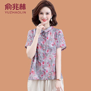 俞兆林母親節(jié)媽媽夏裝短袖襯衫時(shí)尚套裝中老年女大碼碎花上衣兩件套 紫色---單件上衣 4XL (參考135-145斤)