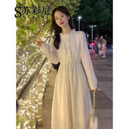 蘇彩尼（SUCAINI）法式茶歇蕾絲連衣裙女2025年春季新款木耳邊立領長裙甜美減齡裙子 杏色常規(guī) S