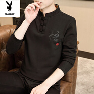 花花公子（PLAYBOY）立領(lǐng)長(cháng)袖t恤男2026春秋季新款中式中國風(fēng)刺繡衛衣唐裝體恤衫衣服 5897-黑色【長(cháng)袖】 M (約80~105斤可穿)