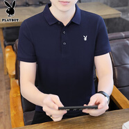 花花公子（PLAYBOY）T恤男短袖夏季男士polo衫翻領(lǐng)商務(wù)休閑上衣服高端男裝 藏青 2XL