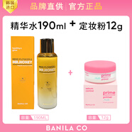 芭妮蘭（banila co）BANILA CO芭妮蘭花蜜保濕營養(yǎng)露補水保濕爽膚精華水收縮毛孔190ML 精華水190ML+定妝粉12G 201.9ml